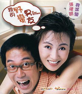 91女神在线观看